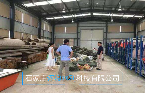 防洪防汛物資采購過來應該怎么儲備？怎么管理？