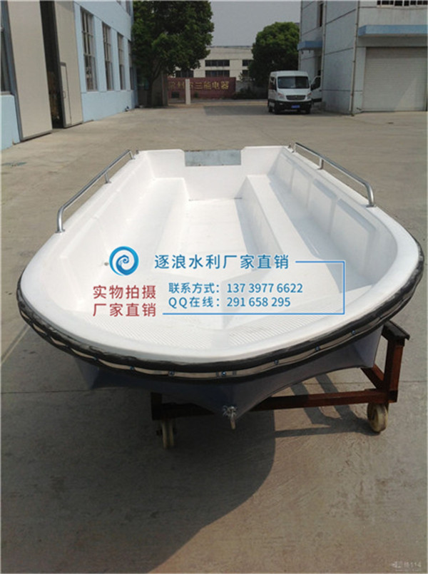 乘坐防汛沖鋒舟出海釣魚或者浮潛需要注意哪些事項？