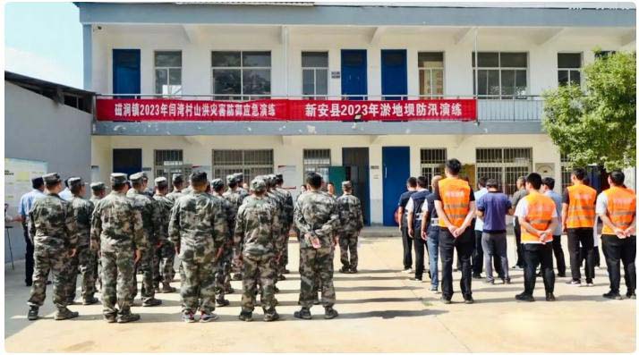 縣水利局、磁澗鎮(zhèn)聯(lián)合開(kāi)展山洪災(zāi)害避險(xiǎn)應(yīng)急演練