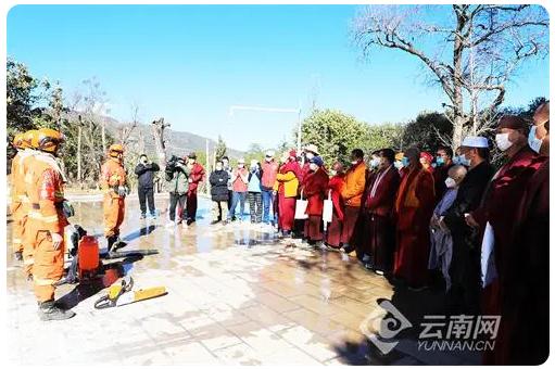 保護森林資源安全，構筑生態麗江